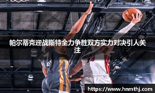 bevictor伟德APP